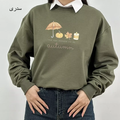 دورس چتر 1007482