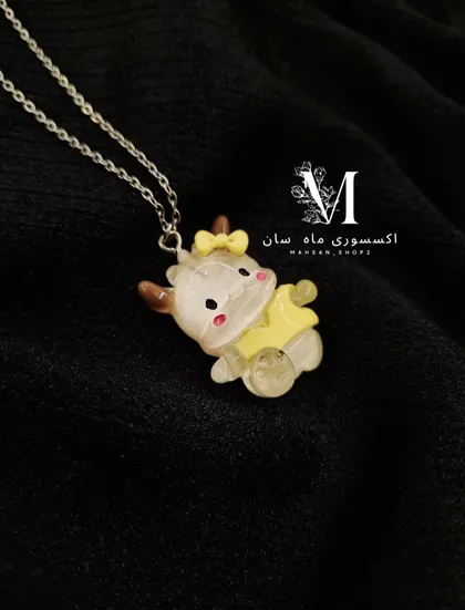 گردنبند گاو مهربون پاپیون زرد
