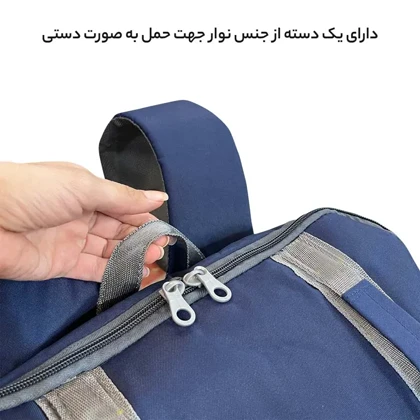 کوله پشتی فوروارد مدل FORWARD - FCLT8033