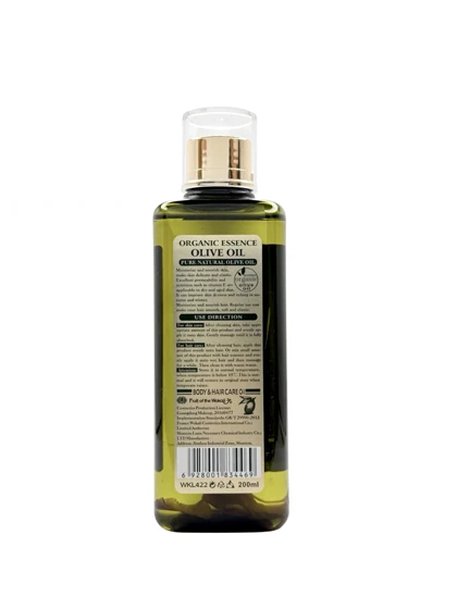 روغن بدن زیتون OLIVE OIL