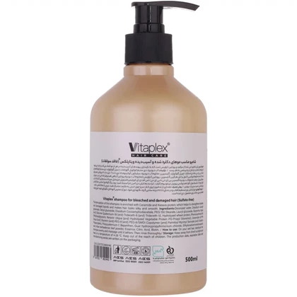 شامپو مو ویتاپلکس مدل Bleach Care مناسب موهای دکلره شده و آسیب دیده حجم 500ml