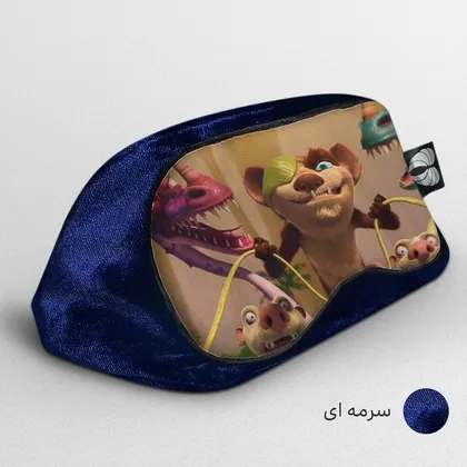 چشم بند بچگانه کاوا ماسک مدل عصر یخبندان کد25