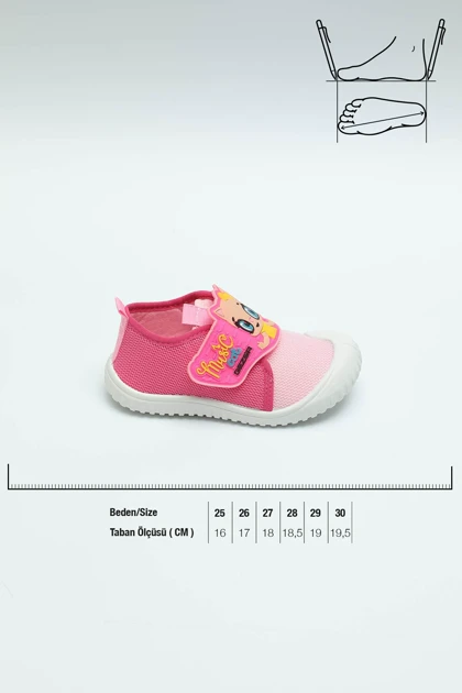 کفش های روزمره بچگانه gezer gezer