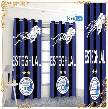 پرده پانچی اتاق کودک و نوجوان c-563