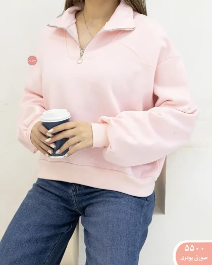 دورس کراپ نیم زیپ 5500