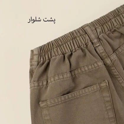 شلوار کارگو 38933