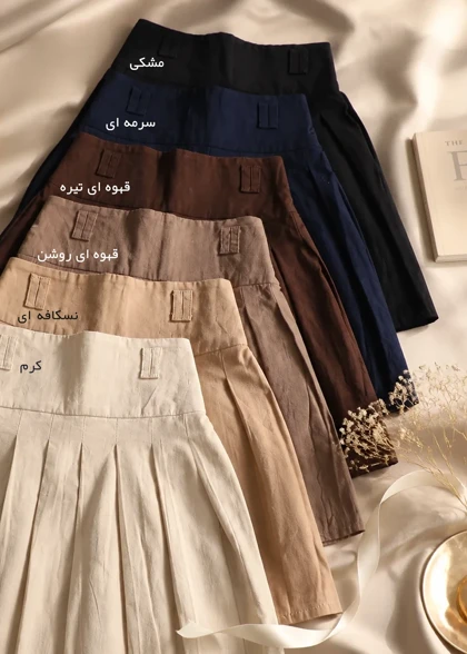 دامن زنانه مدل wcp026
