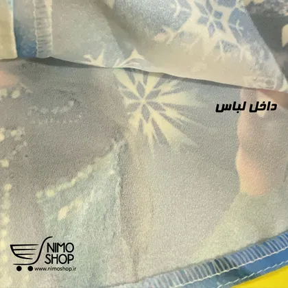 پیراهن دخترانه مدل فروزن 4 تا 6 سال
