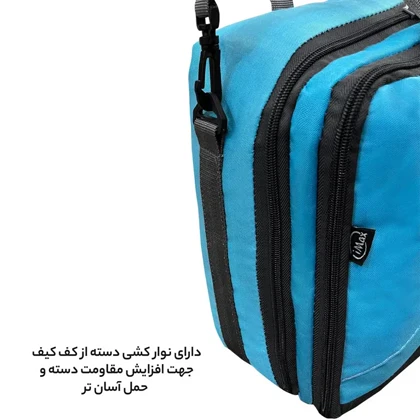 نظم دهنده آرایشی و بهداشتی آیمکس مدل IMAX - MAX05