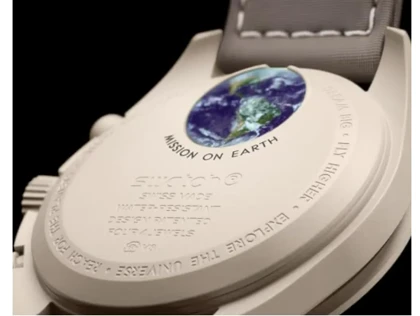 ساعت مچی امگا سواچ کویر Omega Swatch DESERT