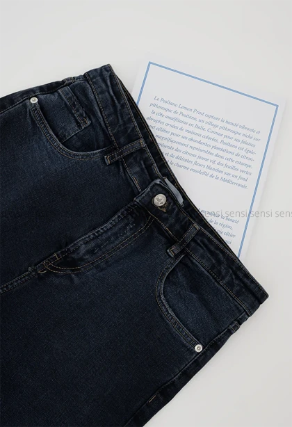 شلوار جین اورتابل کد1005735