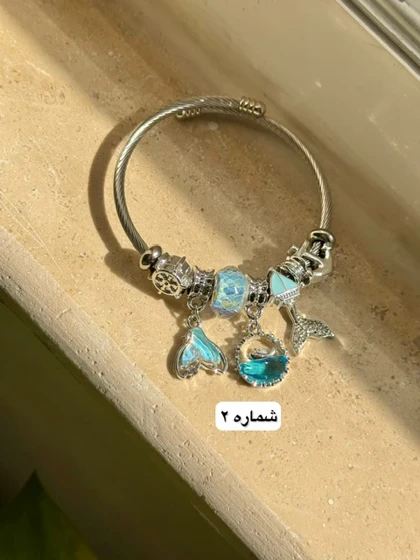 دستبند پاندورا