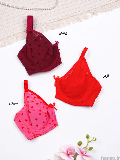 ست شورت و سوتین فنردار توری ژوبین کد 213