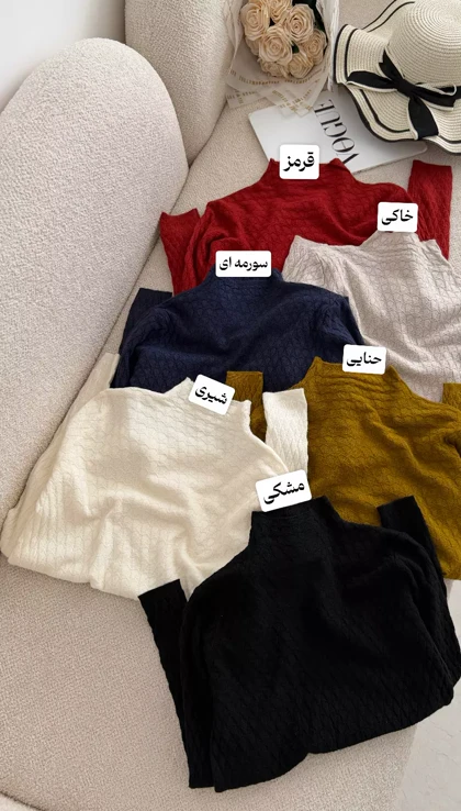 بلوز بافت ساده نقش برجسته 3509