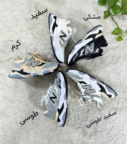 کتانی طبی لژدار زنانه مدل نیوبالانس 9060 کد 75276