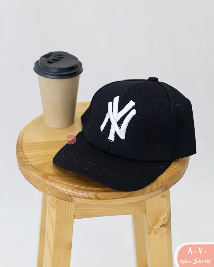 کلاه بیسبالی 8070