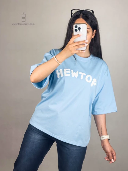 تیشرت باکسی طرح Hewtop