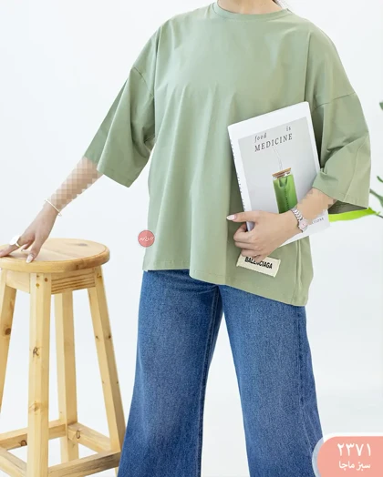 تیشرت باکسی بالنسیاگا 2371