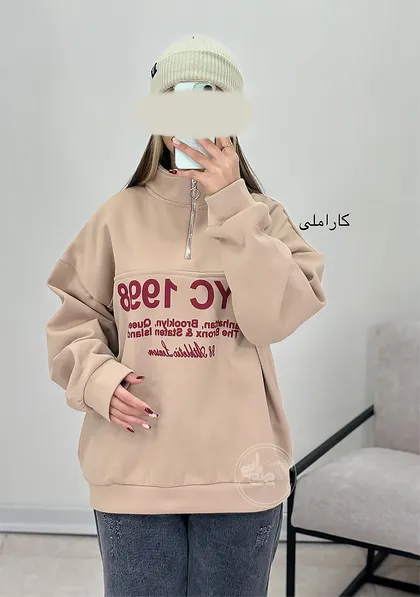 دورس نیم زیپ