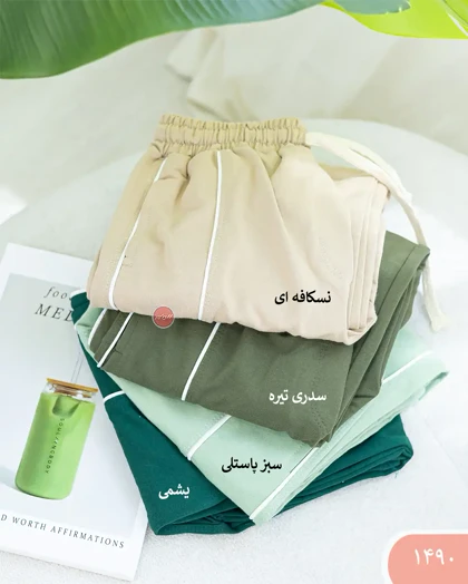 شلوار نیم بگ دو خط 1490