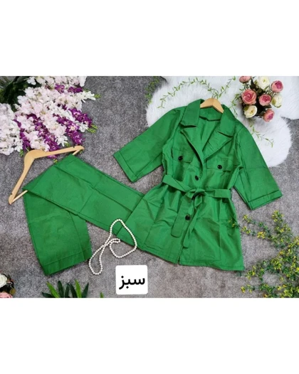 ست سوفیا