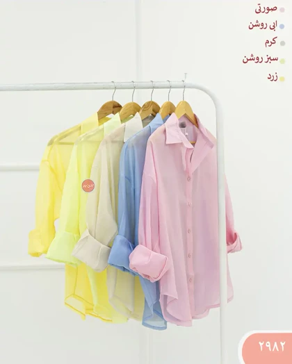 شومیز شیشه ای مداد رنگی 2982
