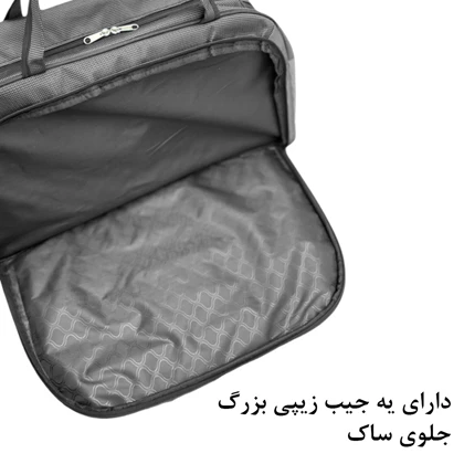 ساک سفری مدل CATTERPILLAR - CAT4023