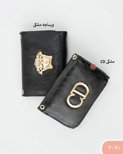 کیف پول مینی 3091 | الینور