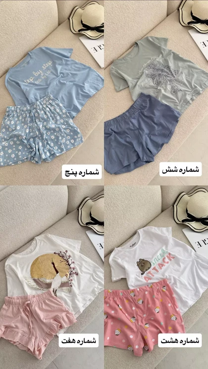 تیشرت شرتک طرحدار3159