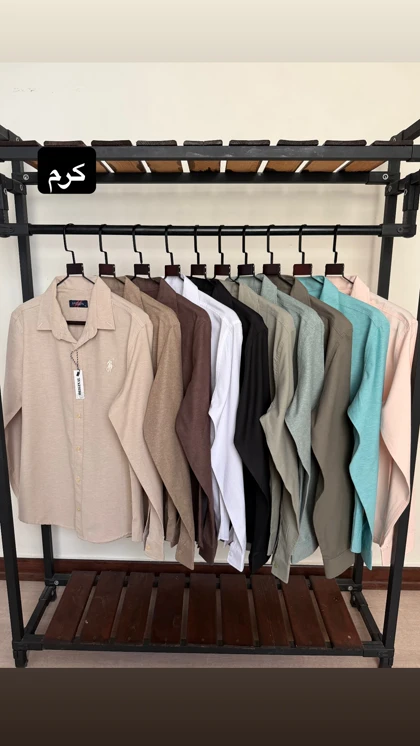 پیراهن آستین بلند ساده2475