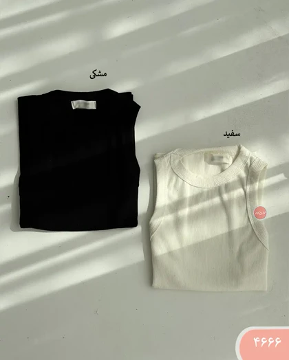 تاپ حلقه‌ای کبریتی 4666