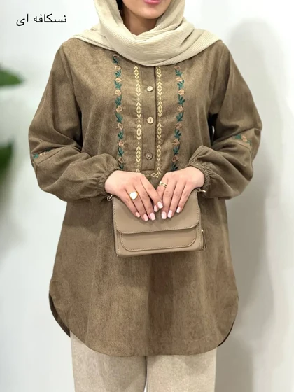 مانتو پاییزه گلدوزی نسا