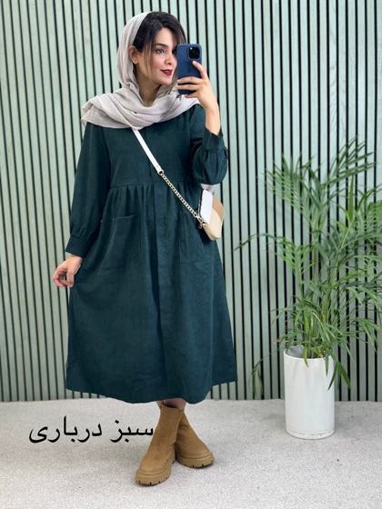 پیراهن مانتویی دوجیب