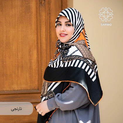 لنا