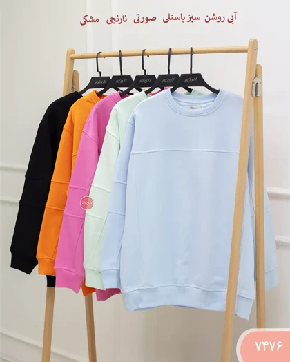 دورس رنگی دلارز 7476