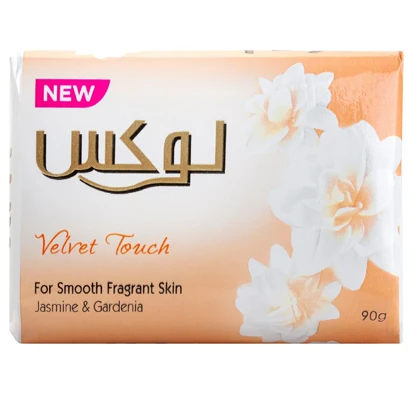 صابون شستشو ویتامینه لوکس با رایحه گل یاس 90 میلی لیتر