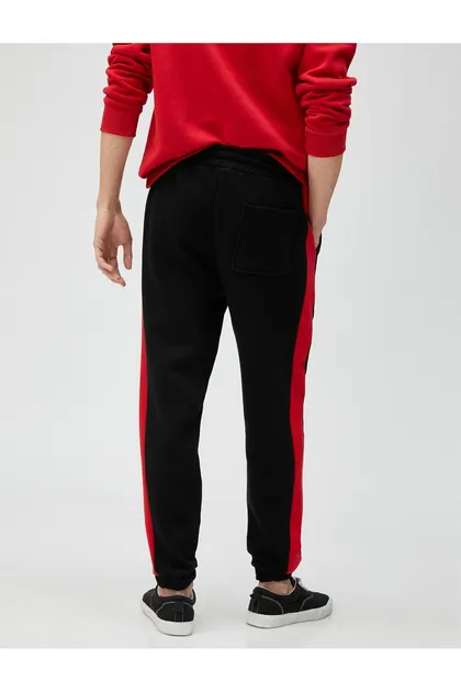 شلوار ورزشی Jogger مسابقه ای با طرح دور کمر با جیب 3SAM40105MK