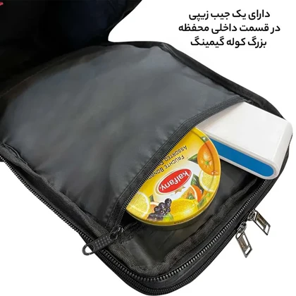 کوله پشتی فوروارد مدل FORWARD - FCLT0019 GAMING PROFESSIONAL