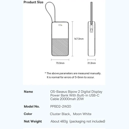 پاور بانک 20000 بیسوس مدل P10077101113-01 توان 20 وات USB و Type-C