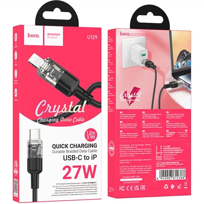 کابل تایپ سی به لایتنینگ هوکو Hoco مدل U129 توان 27 وات 1.2 متر