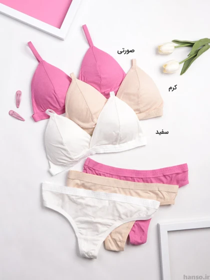 ست سوتین کاپ‌دار و شورت بکلس