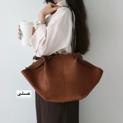 کیف زنانه بزرگ مدل افران جیر