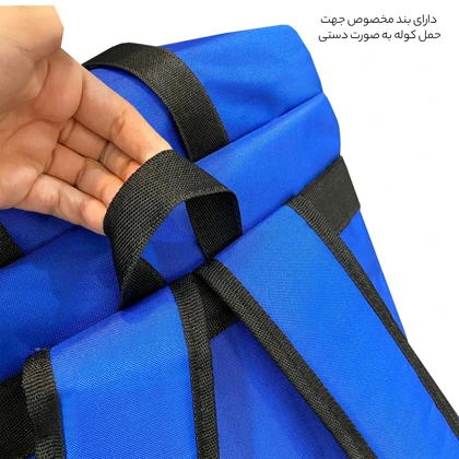 کوله پشتی فوروارد مدل FORWARD - FCLT8037 CAMP PRO