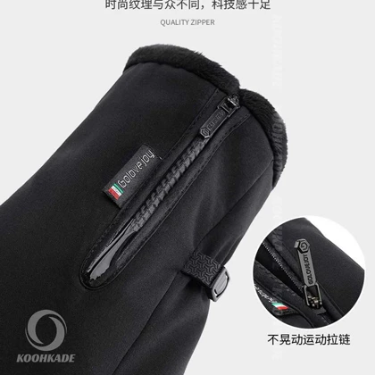 دستکش گورتکس GOLOV EJOY SK30