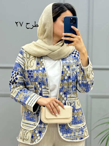 کت کوک دوزی پرگل 1