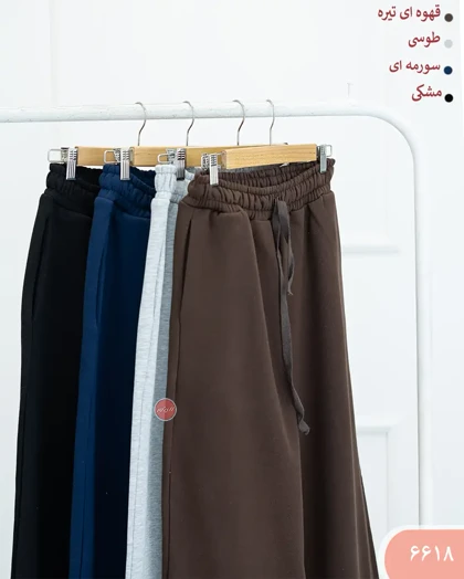 شلوار بگ 6618