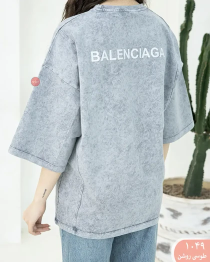 تیشرت سنگشوربالنسیاگا 1049