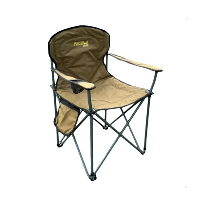 صندلی کمپینگ PRESTIGE