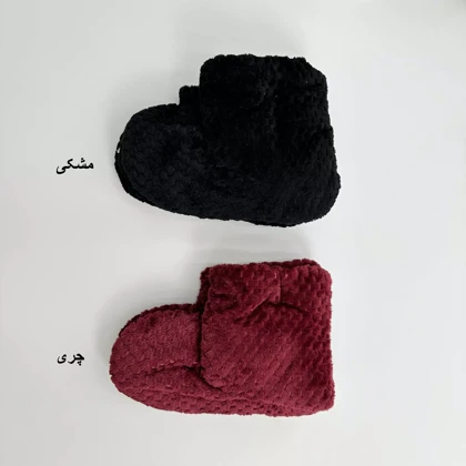 پاپوش ساق‌دار 1007566