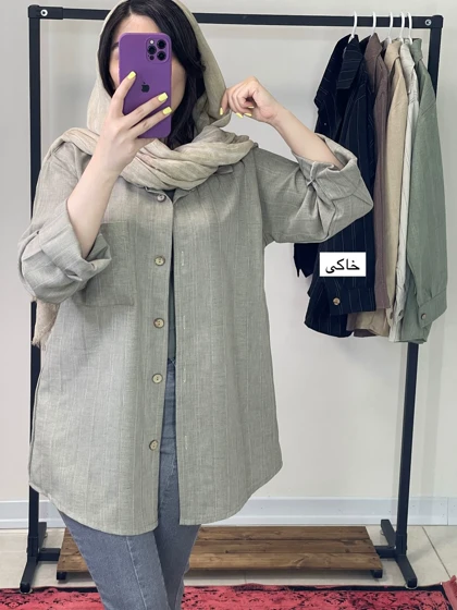 راه‌راه بافت